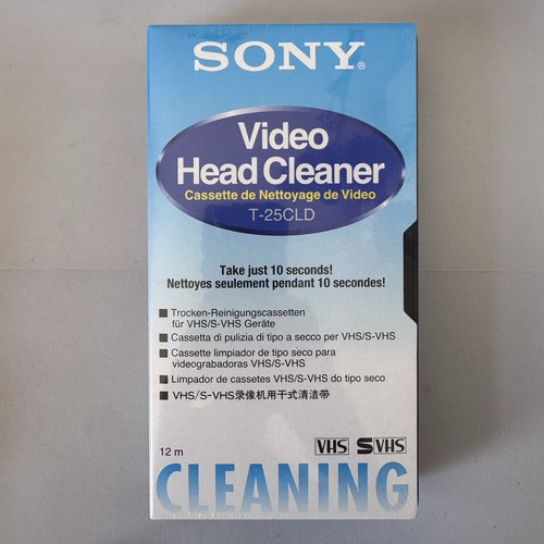 Sony 25cld vhs svhs - svhs, video