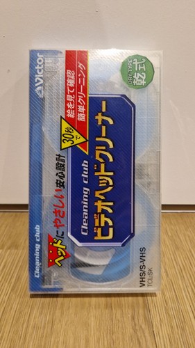 Vhs cleaning tape great - jp,